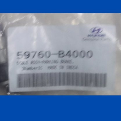 CHICOTE FRENO DE MANO TRASERO LH HYUNDAI I10 DEL 2013 AL 2019 - Imagen 4
